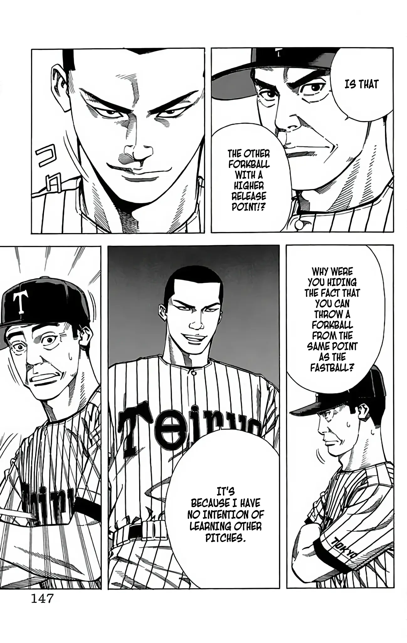 Go And Go - Vol.14 Chapter 69: Yanagi's Powerful Pitching!