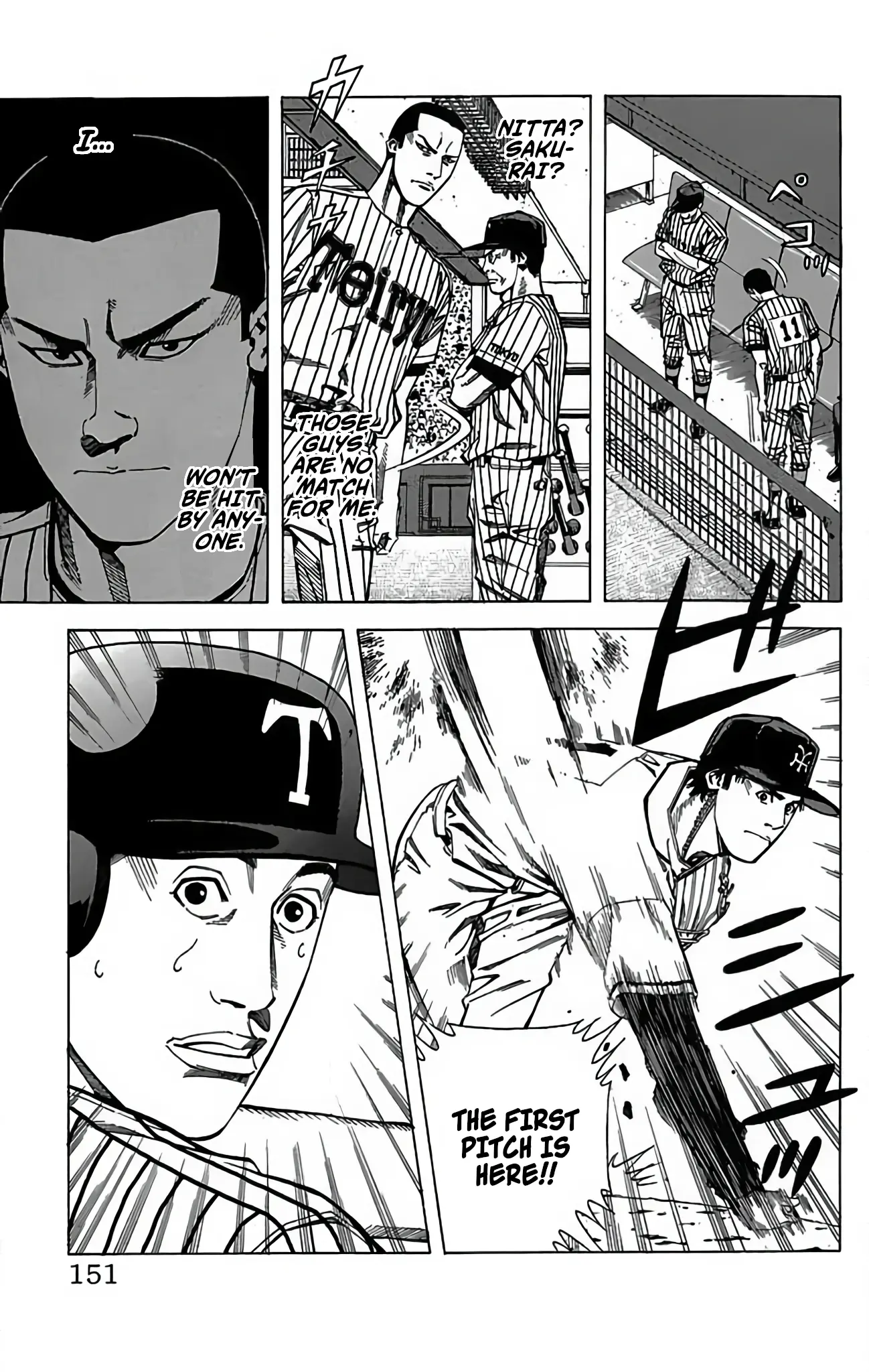 Go And Go - Vol.14 Chapter 69: Yanagi's Powerful Pitching!