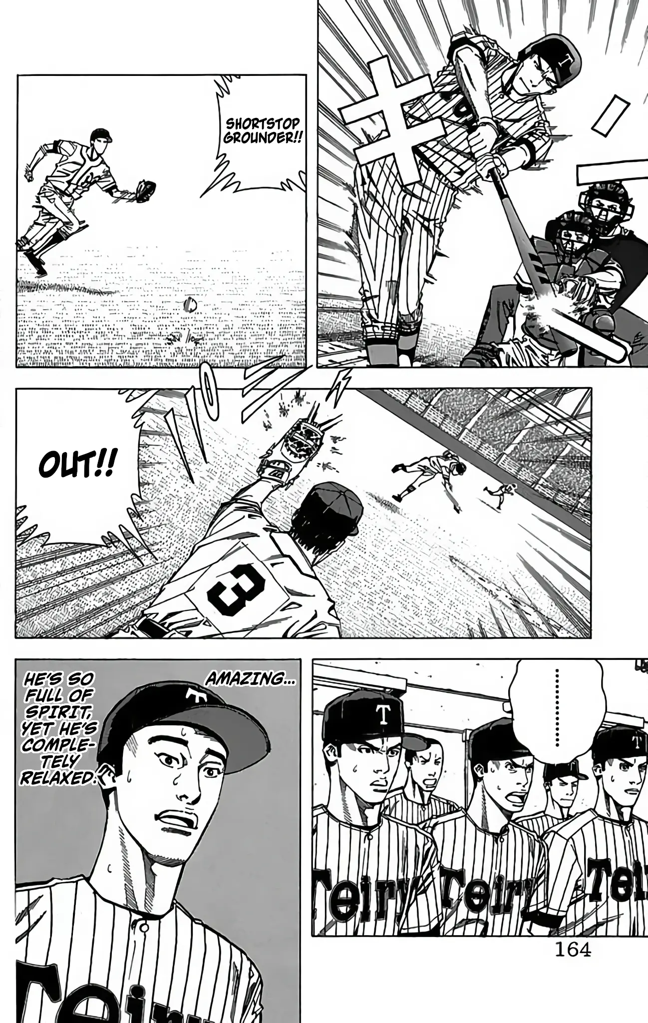 Go And Go - Vol.14 Chapter 69: Yanagi's Powerful Pitching!