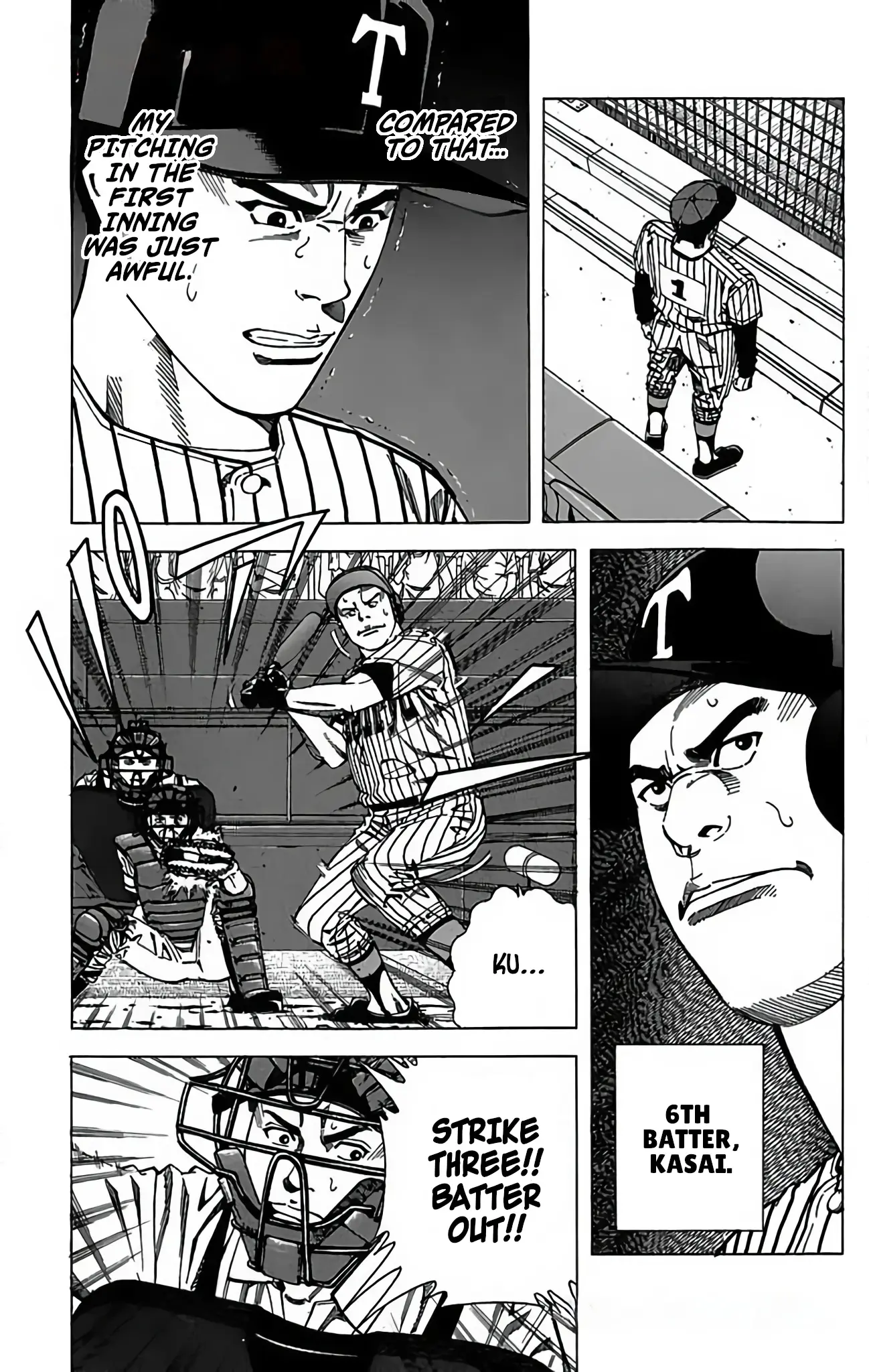 Go And Go - Vol.14 Chapter 69: Yanagi's Powerful Pitching!