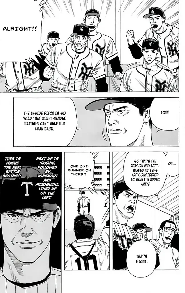 Go And Go - Vol.5 Chapter 22: Hit Nitta!