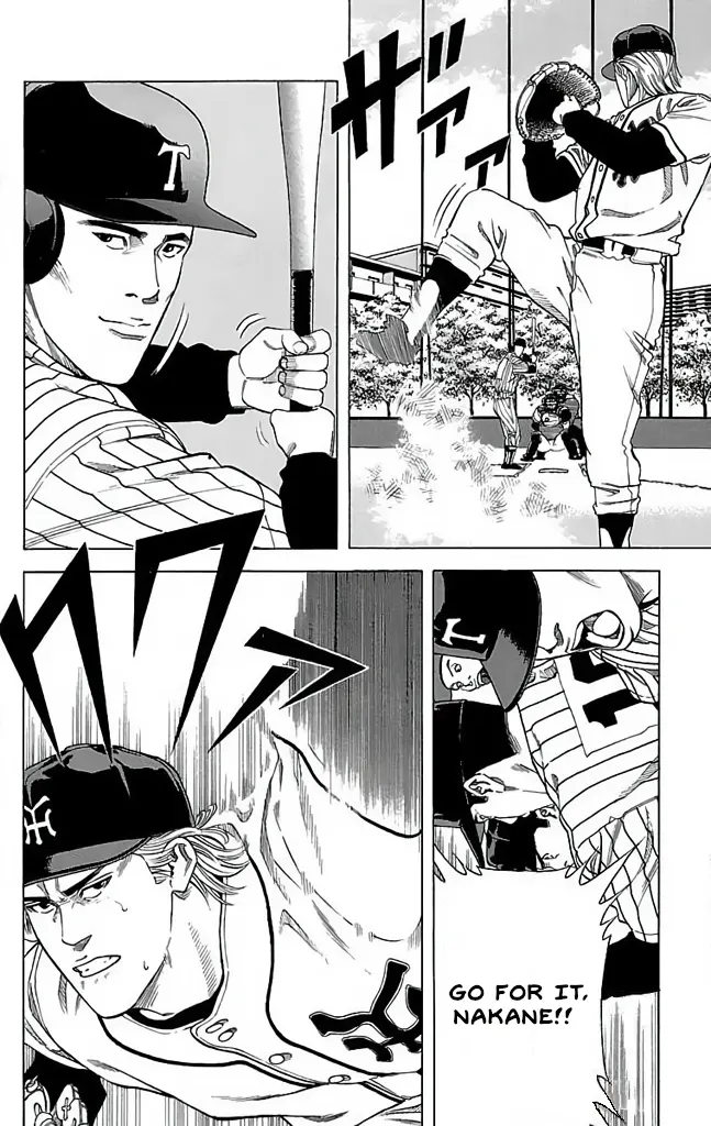 Go And Go - Vol.5 Chapter 22: Hit Nitta!