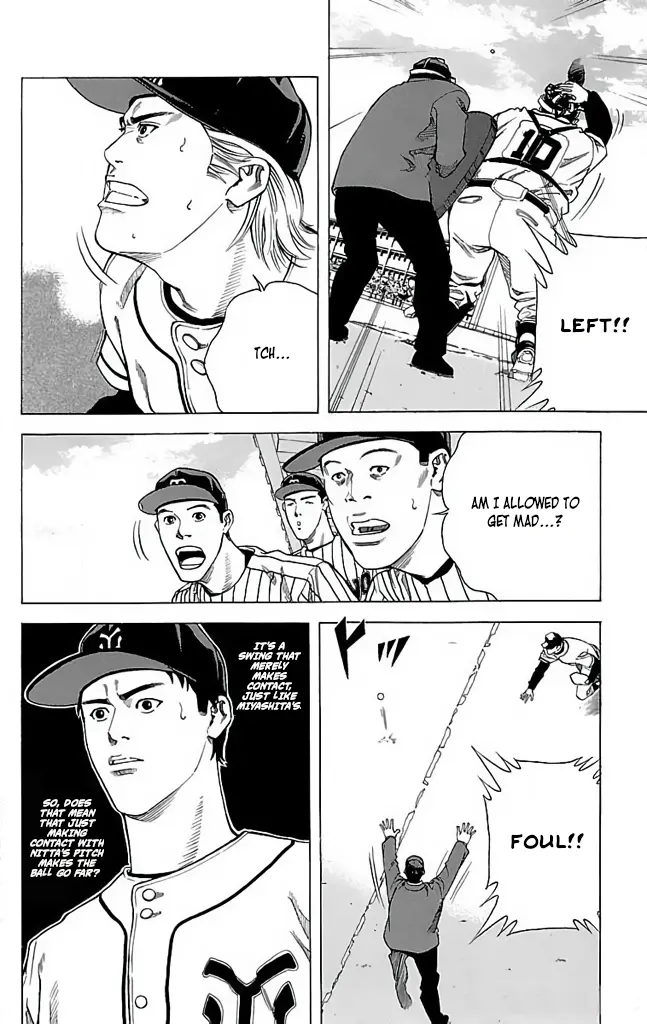 Go And Go - Vol.5 Chapter 22: Hit Nitta!