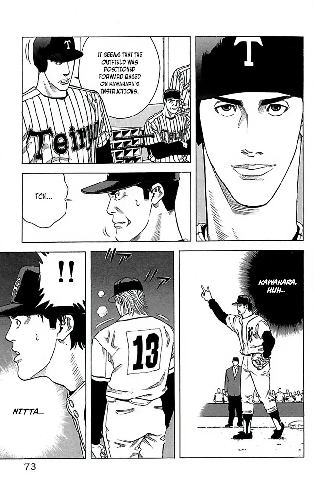 Go And Go - Vol.5 Chapter 22: Hit Nitta!