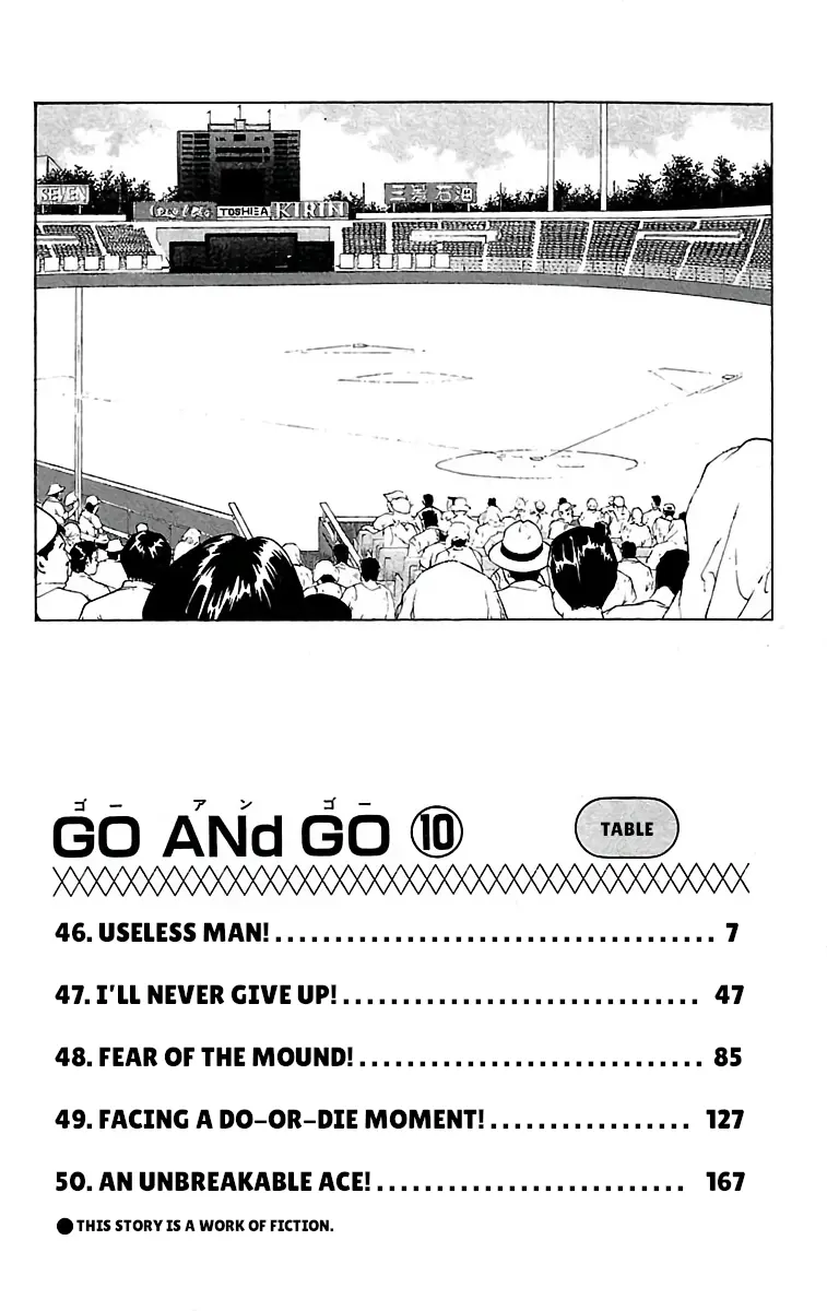 Go And Go - Vol.10 Chapter 46: Useless Man!