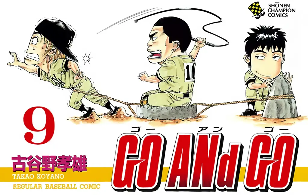 Go And Go - Vol.9 Chapter 41: Best Members!