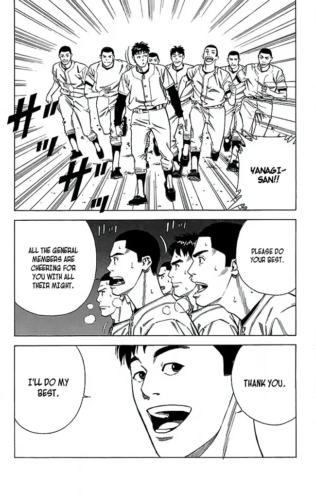 Go And Go - Vol.9 Chapter 41: Best Members!