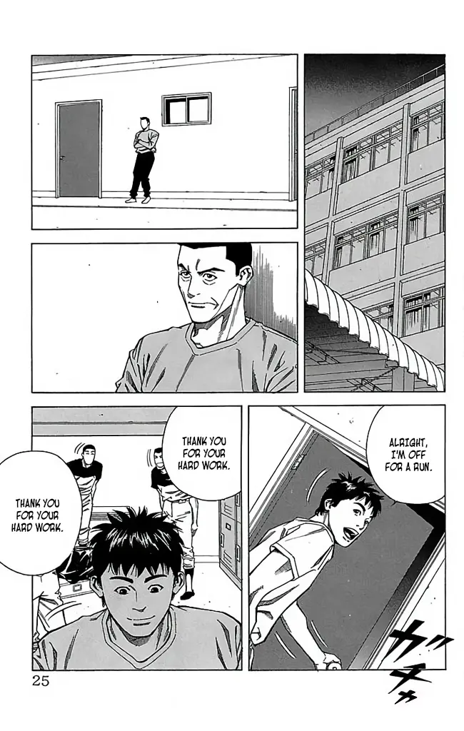 Go And Go - Vol.9 Chapter 41: Best Members!