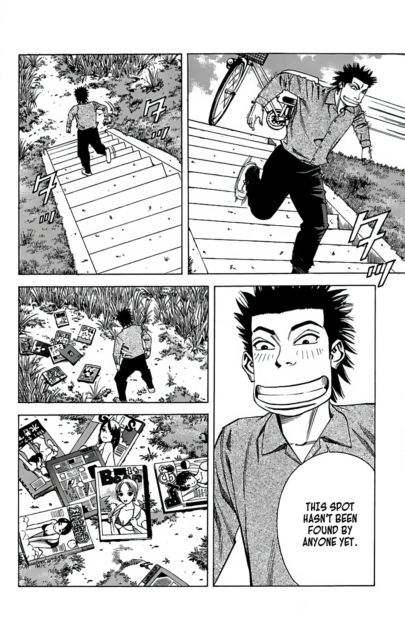 Go And Go - Vol.18 Chapter 85: Encounter!