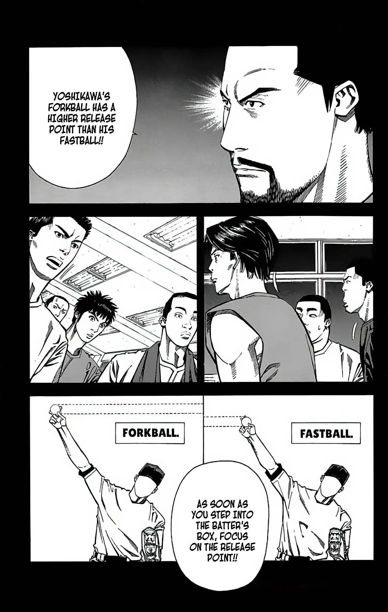 Go And Go - Vol.14 Chapter 68: The Fearless First Year!