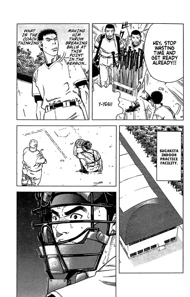 Go And Go - Vol.11 Chapter 53: Throwing!