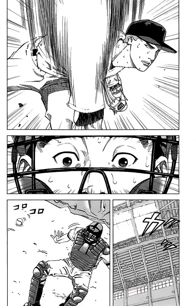 Go And Go - Vol.11 Chapter 53: Throwing!