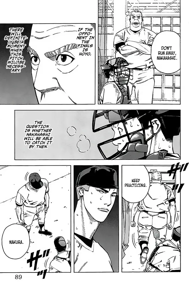 Go And Go - Vol.11 Chapter 53: Throwing!