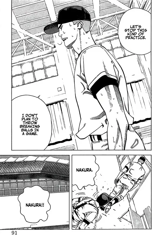 Go And Go - Vol.11 Chapter 53: Throwing!