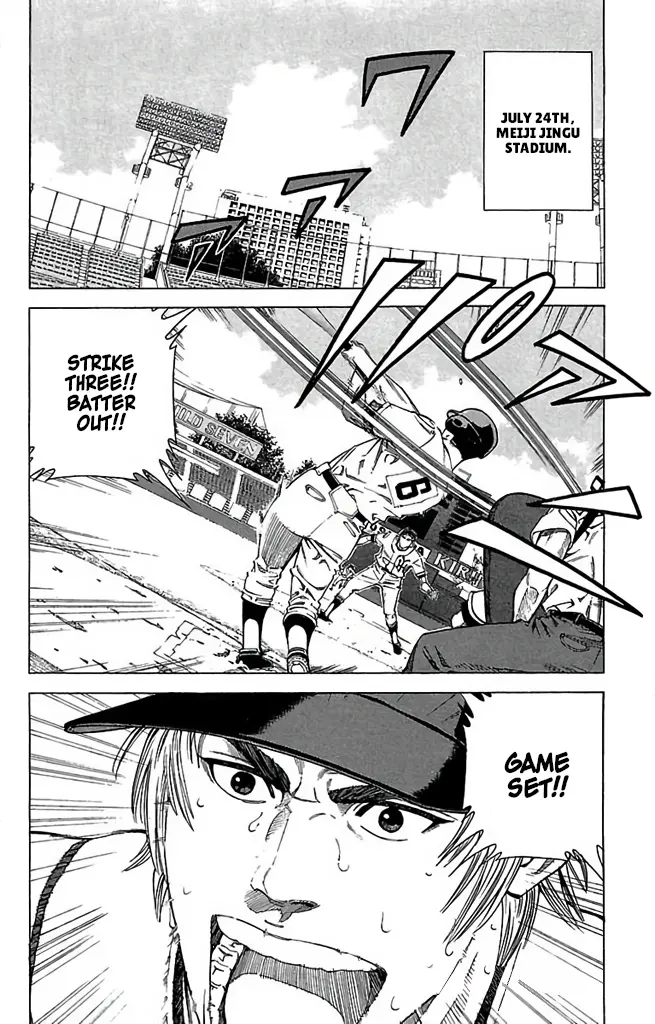 Go And Go - Vol.11 Chapter 53: Throwing!