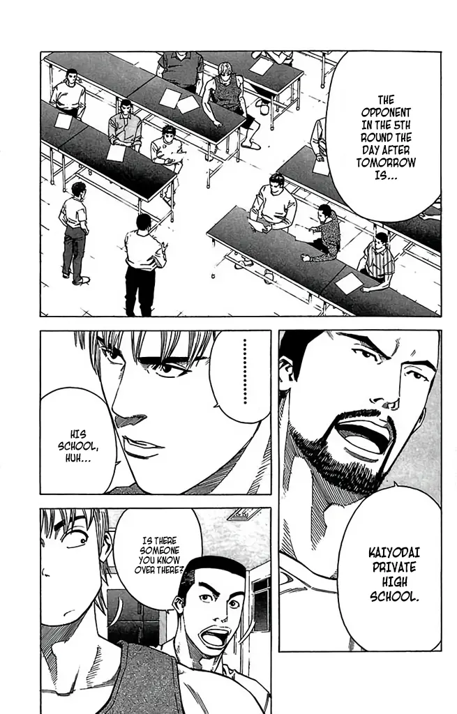 Go And Go - Vol.11 Chapter 53: Throwing!