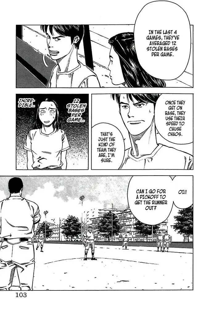 Go And Go - Vol.11 Chapter 53: Throwing!