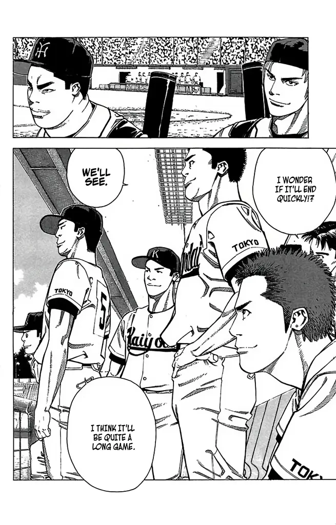 Go And Go - Vol.11 Chapter 53: Throwing!