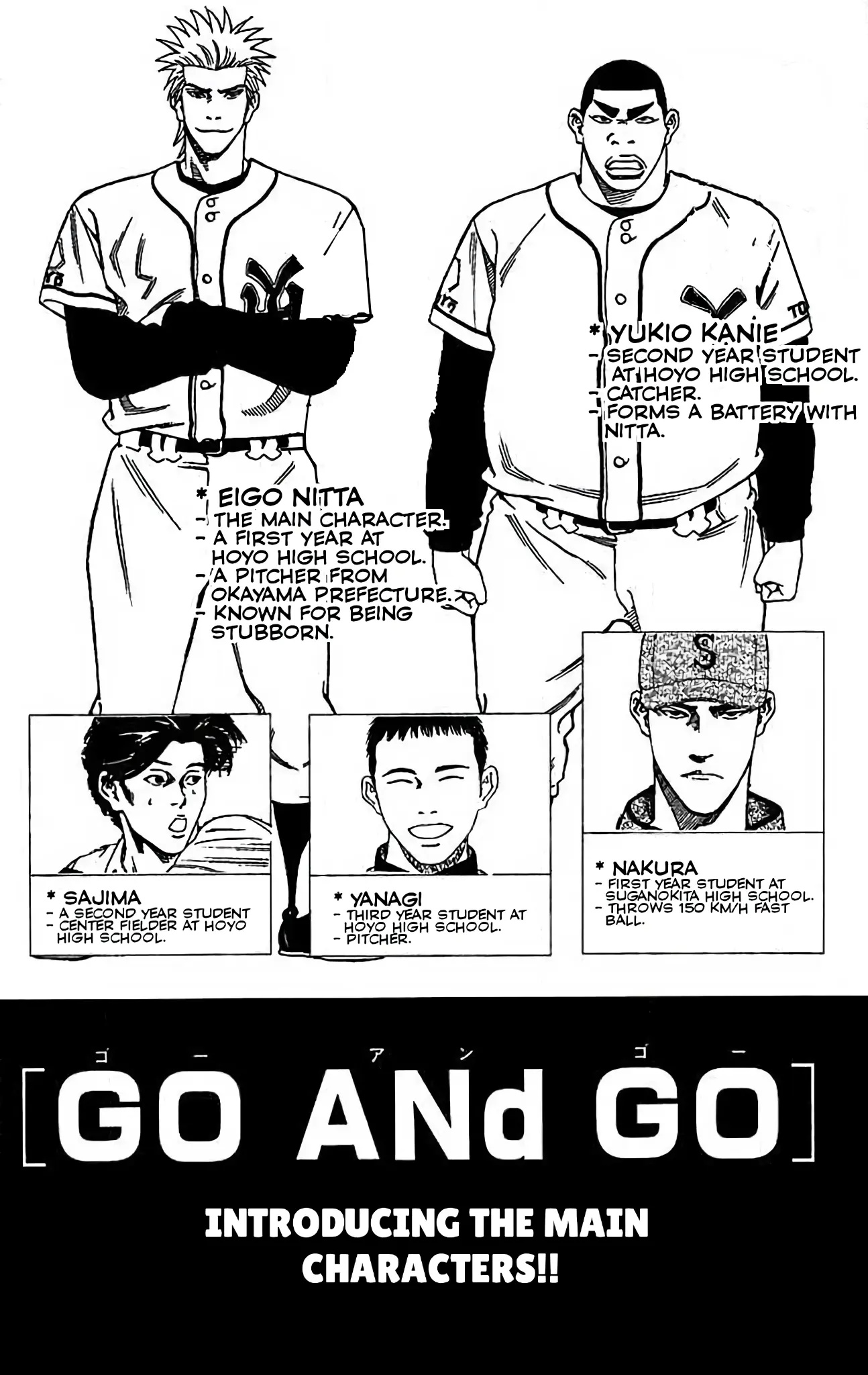 Go And Go - Vol.8 Chapter 36: Gather The Data!