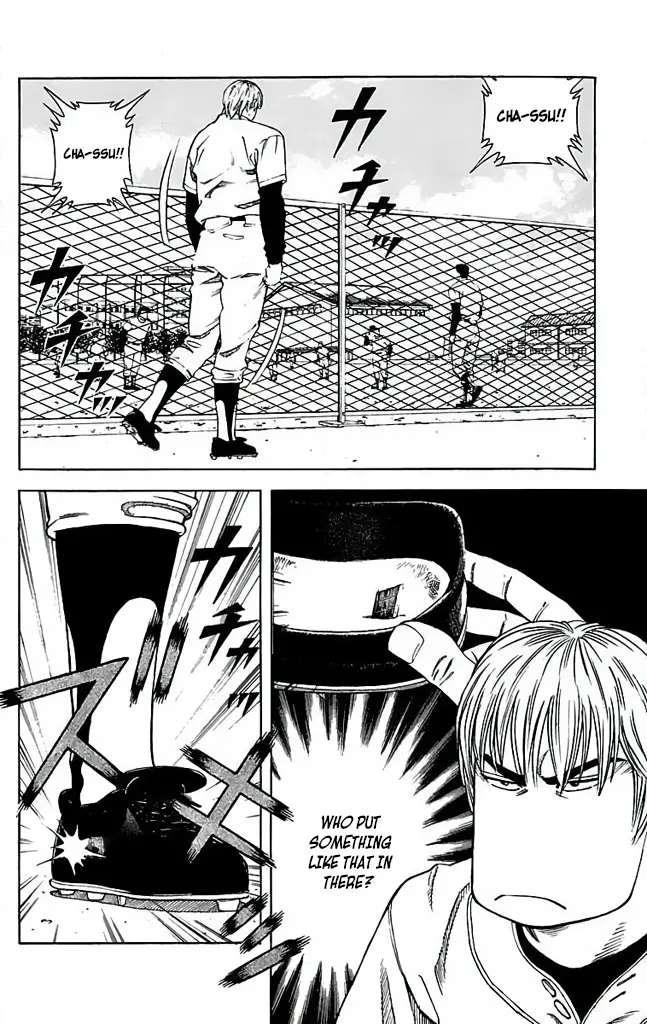 Go And Go - Vol.6 Chapter 29: I Want To Stand On The Mound!