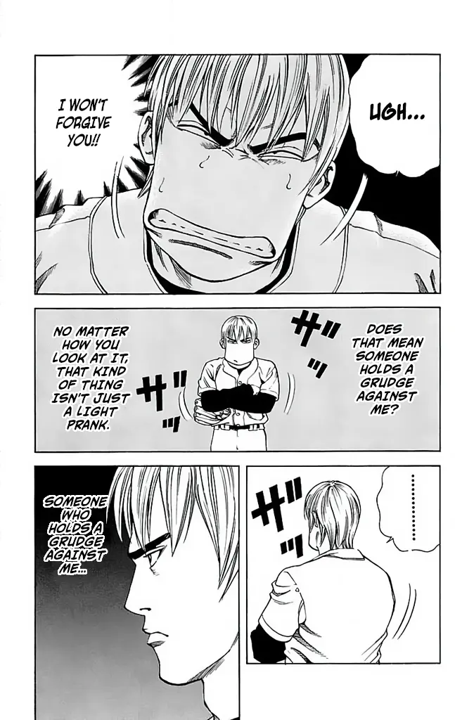 Go And Go - Vol.6 Chapter 29: I Want To Stand On The Mound!