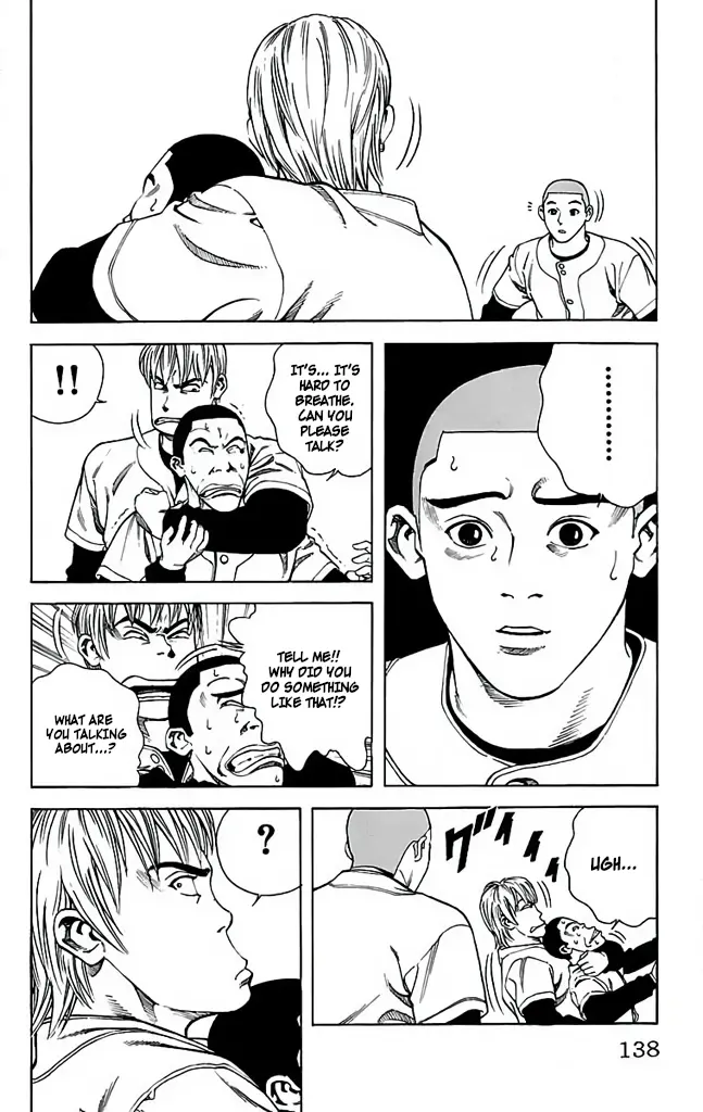 Go And Go - Vol.6 Chapter 29: I Want To Stand On The Mound!