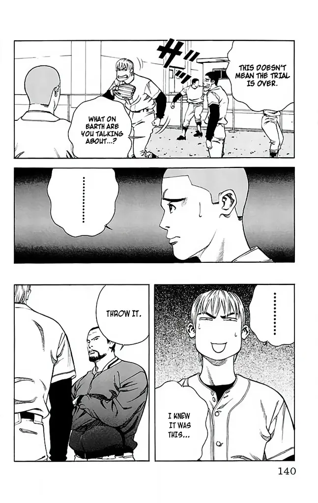 Go And Go - Vol.6 Chapter 29: I Want To Stand On The Mound!