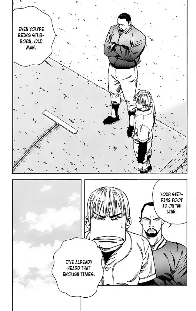 Go And Go - Vol.6 Chapter 29: I Want To Stand On The Mound!