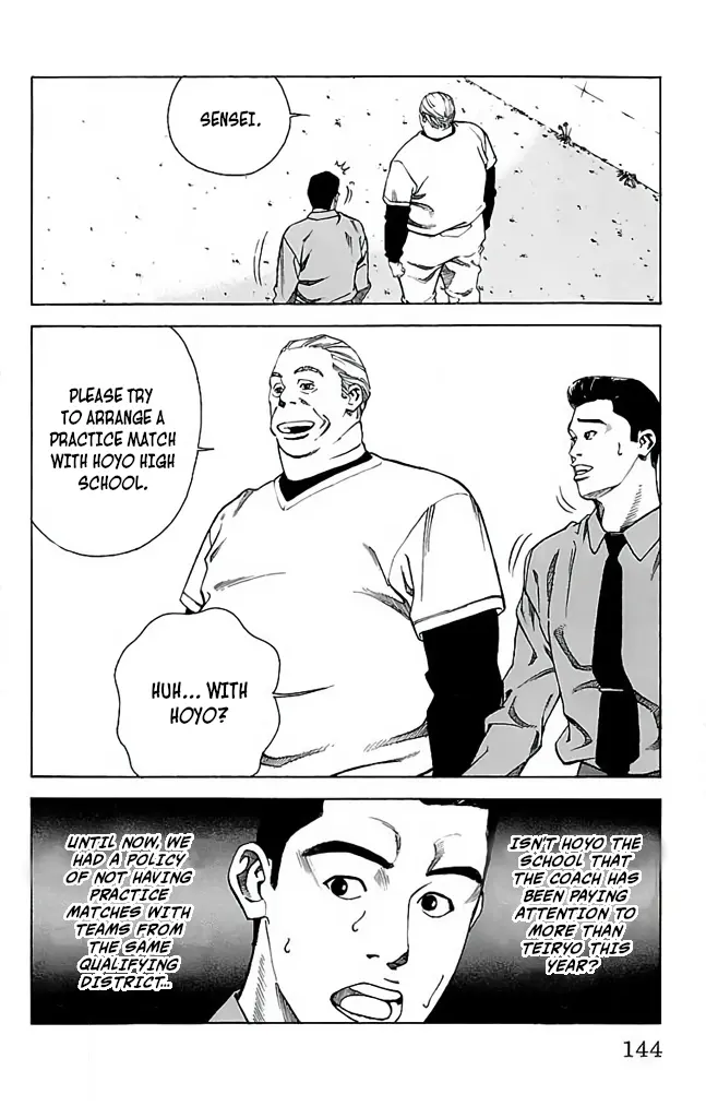 Go And Go - Vol.6 Chapter 29: I Want To Stand On The Mound!