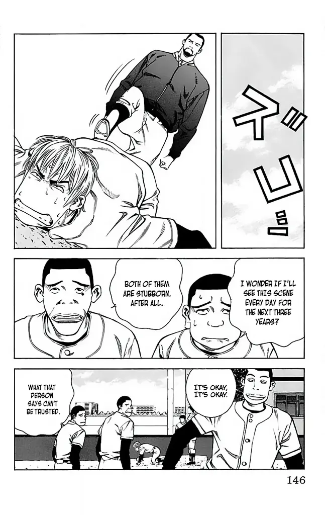 Go And Go - Vol.6 Chapter 29: I Want To Stand On The Mound!