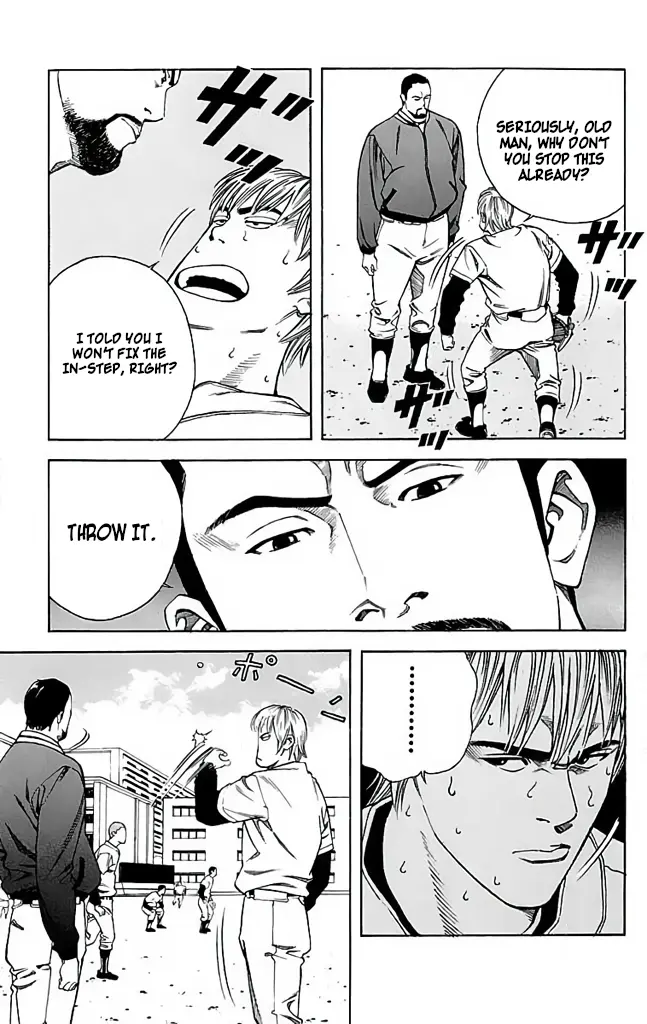 Go And Go - Vol.6 Chapter 29: I Want To Stand On The Mound!