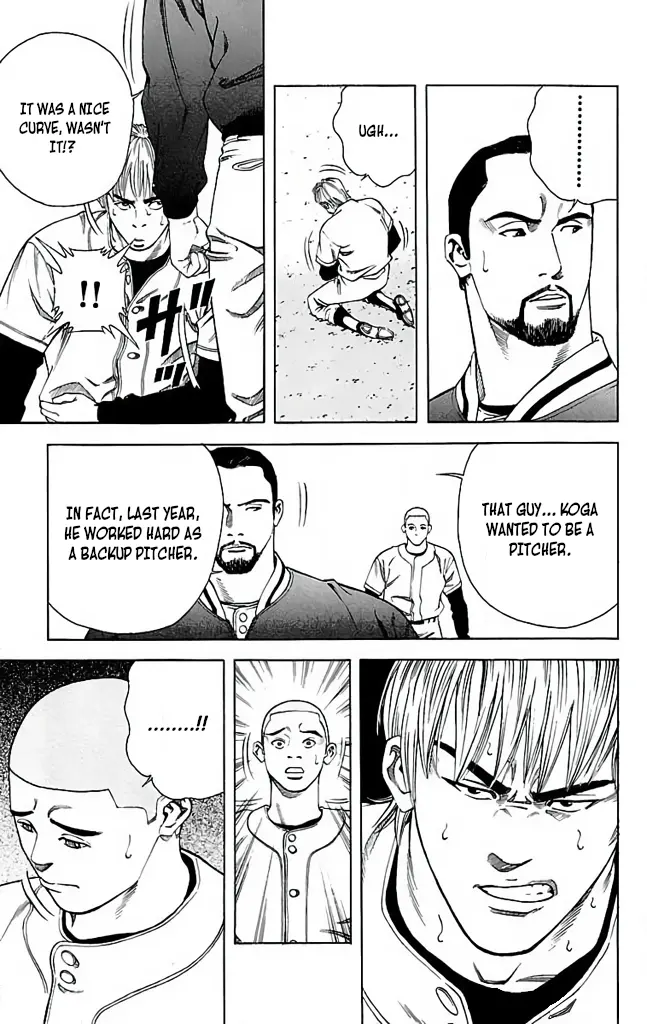 Go And Go - Vol.6 Chapter 29: I Want To Stand On The Mound!