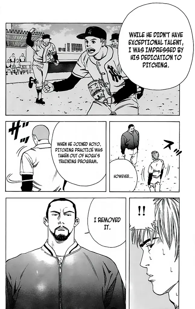 Go And Go - Vol.6 Chapter 29: I Want To Stand On The Mound!