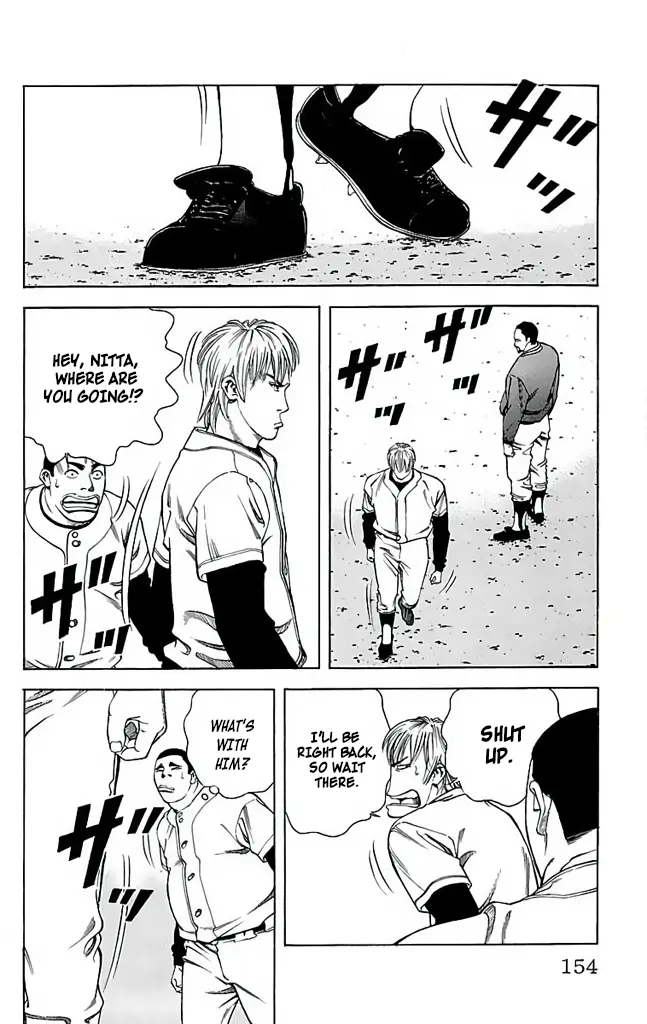 Go And Go - Vol.6 Chapter 29: I Want To Stand On The Mound!