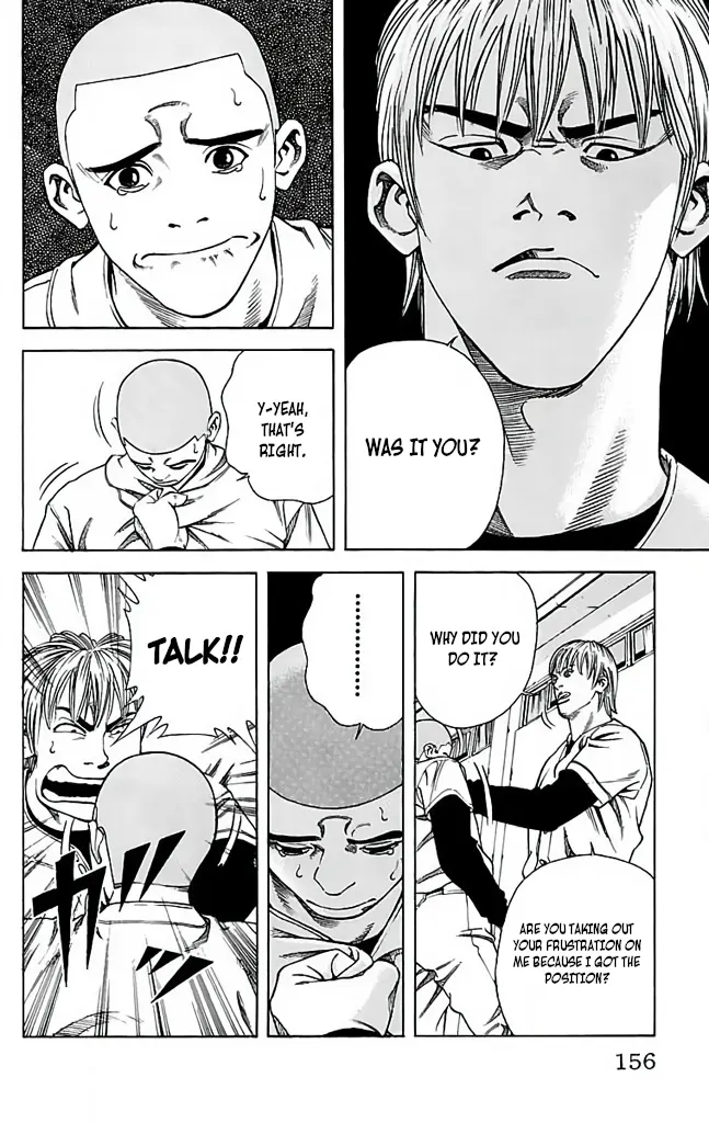 Go And Go - Vol.6 Chapter 29: I Want To Stand On The Mound!