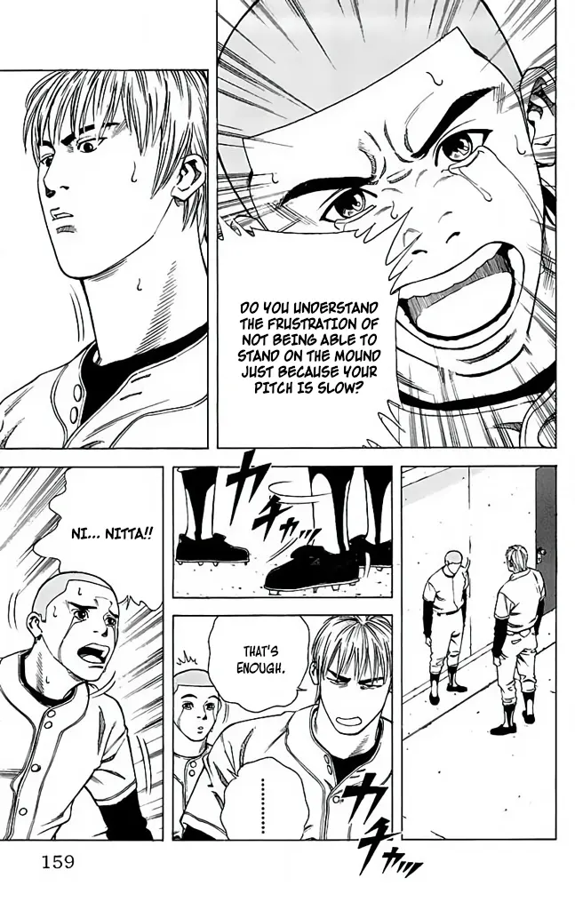 Go And Go - Vol.6 Chapter 29: I Want To Stand On The Mound!