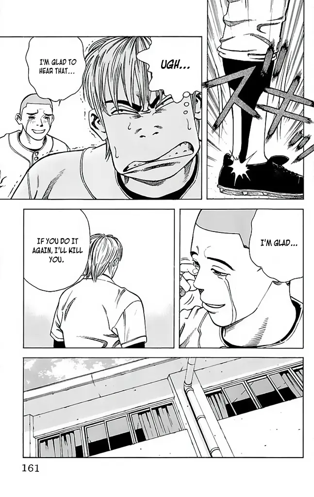 Go And Go - Vol.6 Chapter 29: I Want To Stand On The Mound!