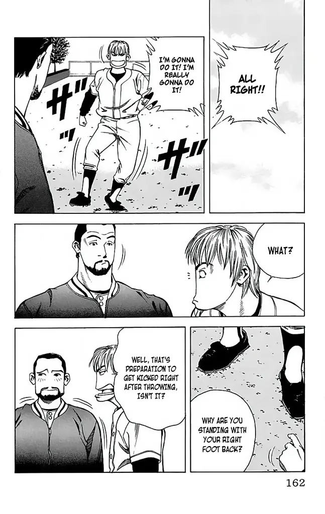 Go And Go - Vol.6 Chapter 29: I Want To Stand On The Mound!