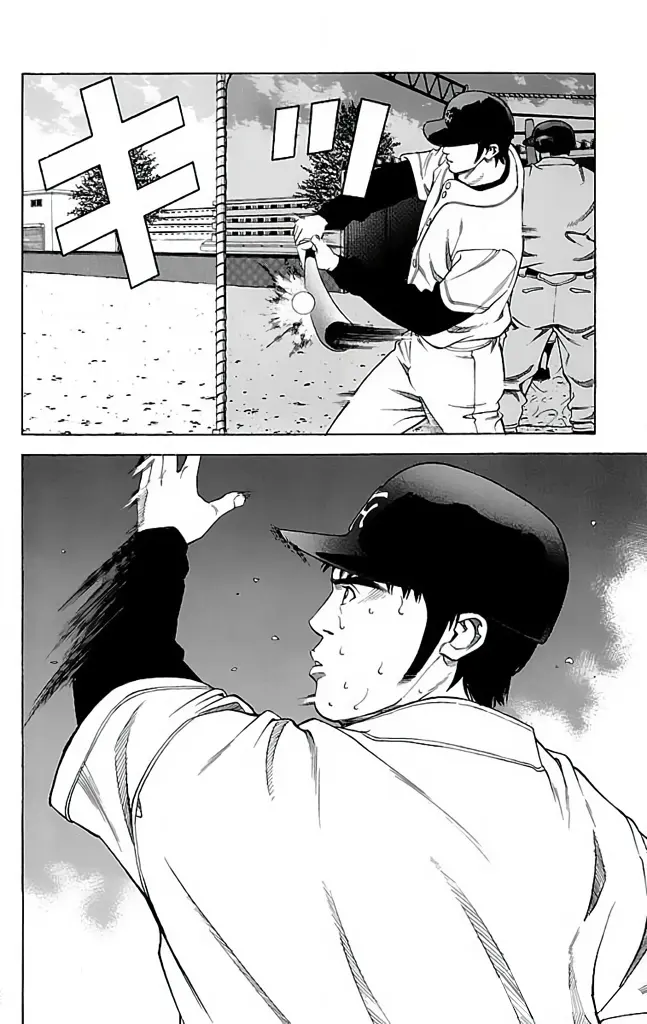 Go And Go - Vol.6 Chapter 29: I Want To Stand On The Mound!