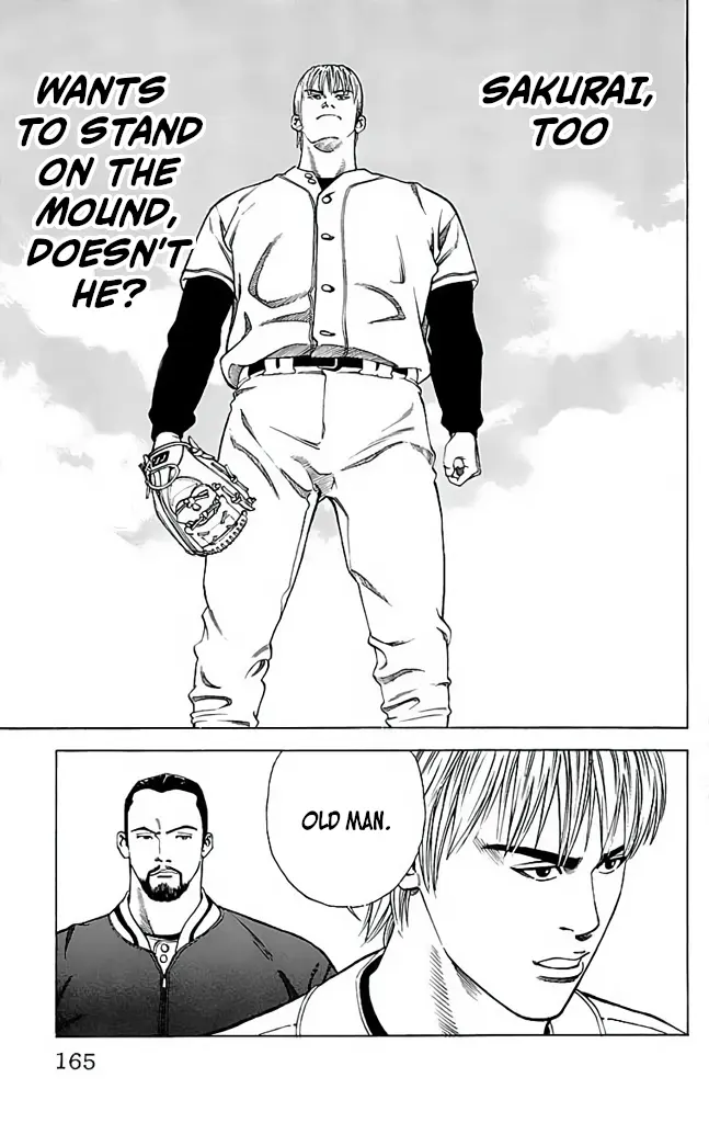 Go And Go - Vol.6 Chapter 29: I Want To Stand On The Mound!