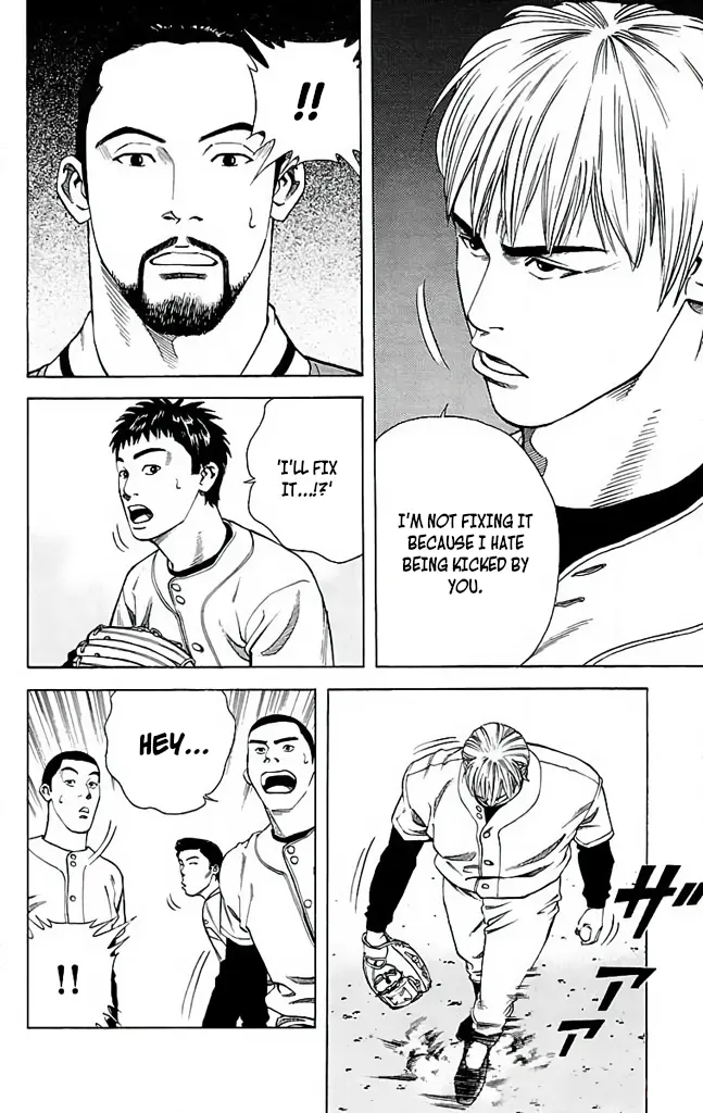 Go And Go - Vol.6 Chapter 29: I Want To Stand On The Mound!