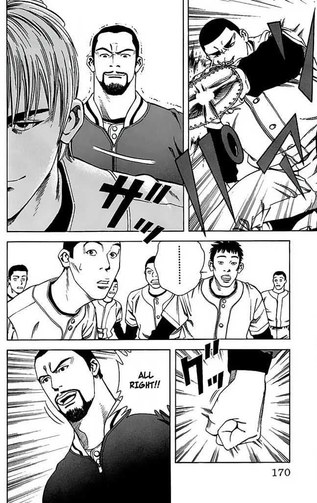 Go And Go - Vol.6 Chapter 29: I Want To Stand On The Mound!