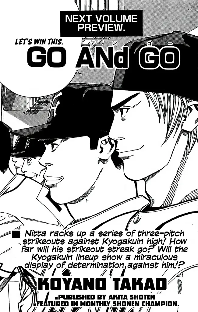 Go And Go - Vol.9 Chapter 45: Breakthrough!