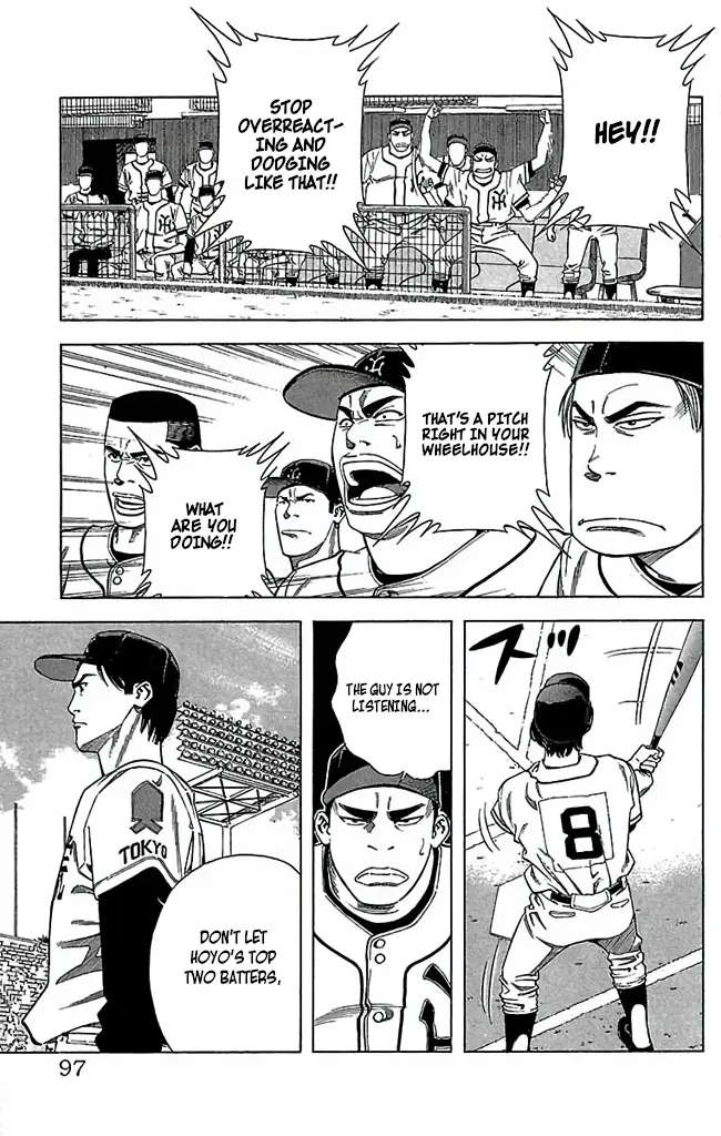 Go And Go - Vol.9 Chapter 43: Defeating The Seeded School!