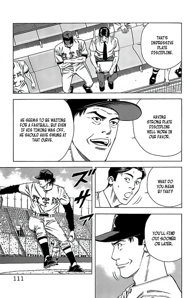 Go And Go - Vol.9 Chapter 43: Defeating The Seeded School!