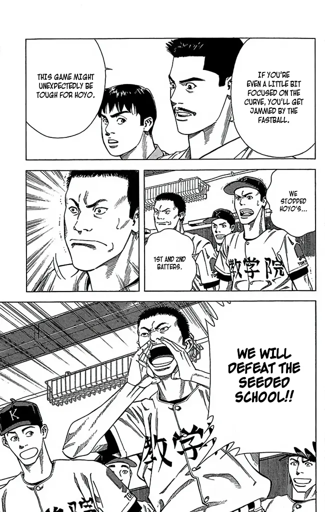 Go And Go - Vol.9 Chapter 43: Defeating The Seeded School!