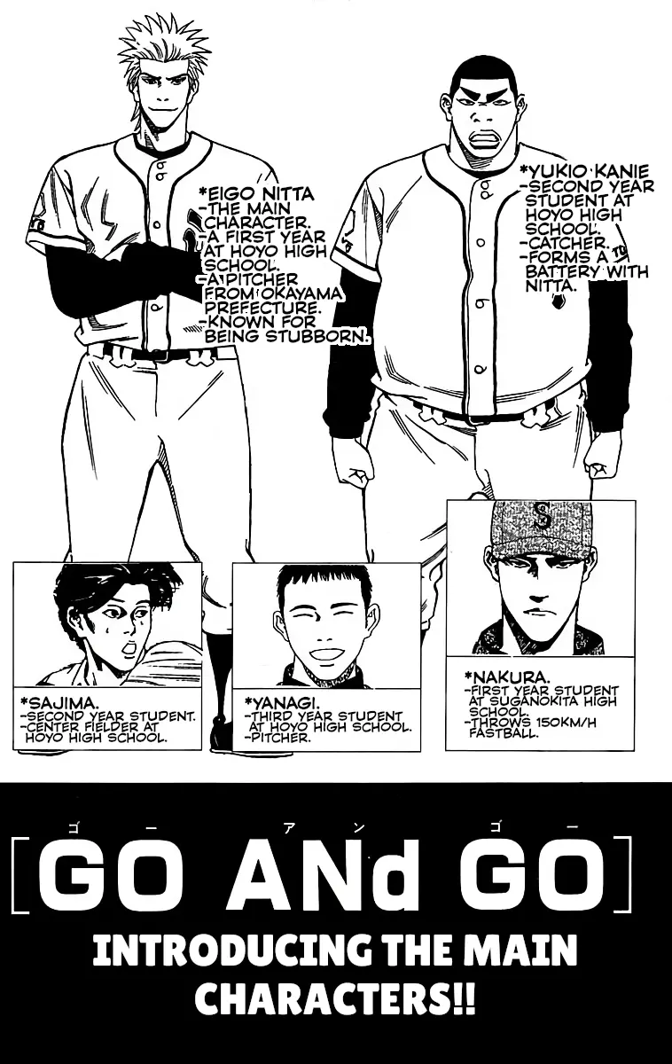 Go And Go - Vol.12 Chapter 56: Muroi's Baseball!