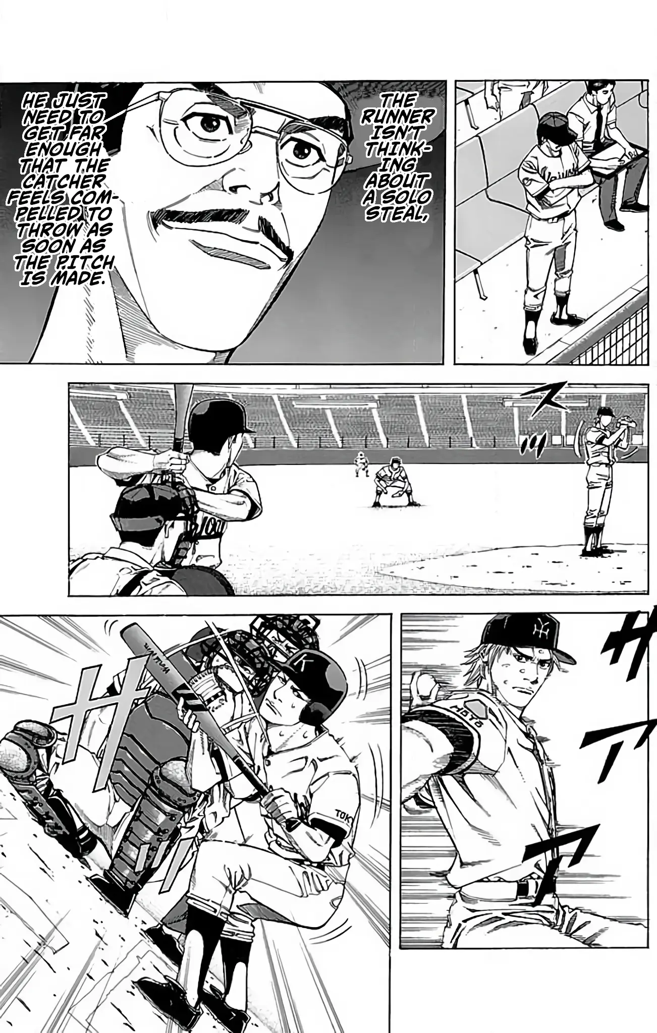 Go And Go - Vol.12 Chapter 56: Muroi's Baseball!