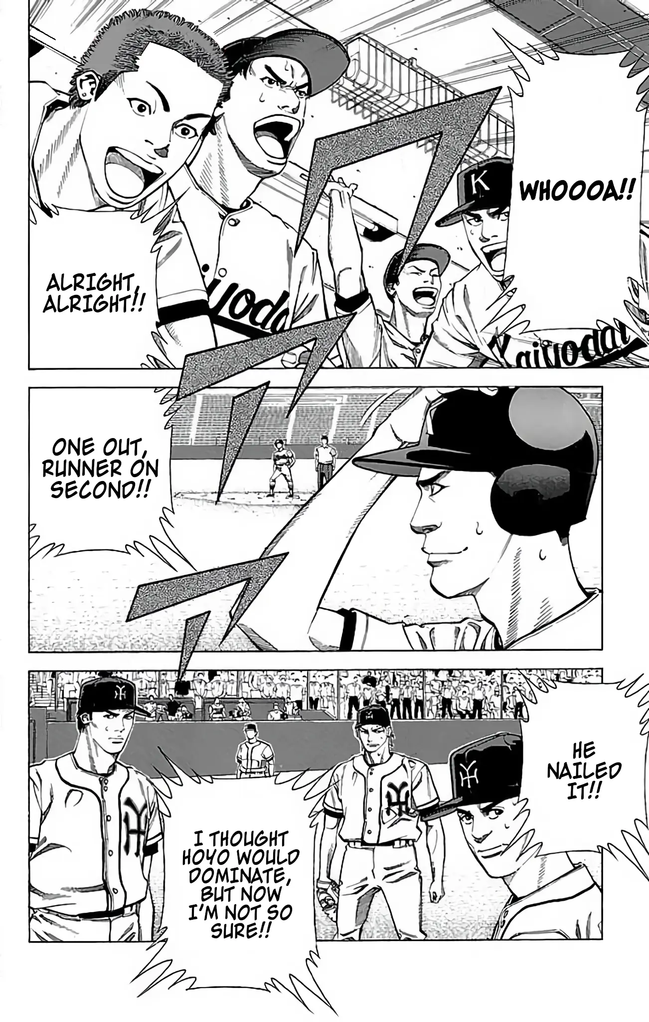 Go And Go - Vol.12 Chapter 56: Muroi's Baseball!