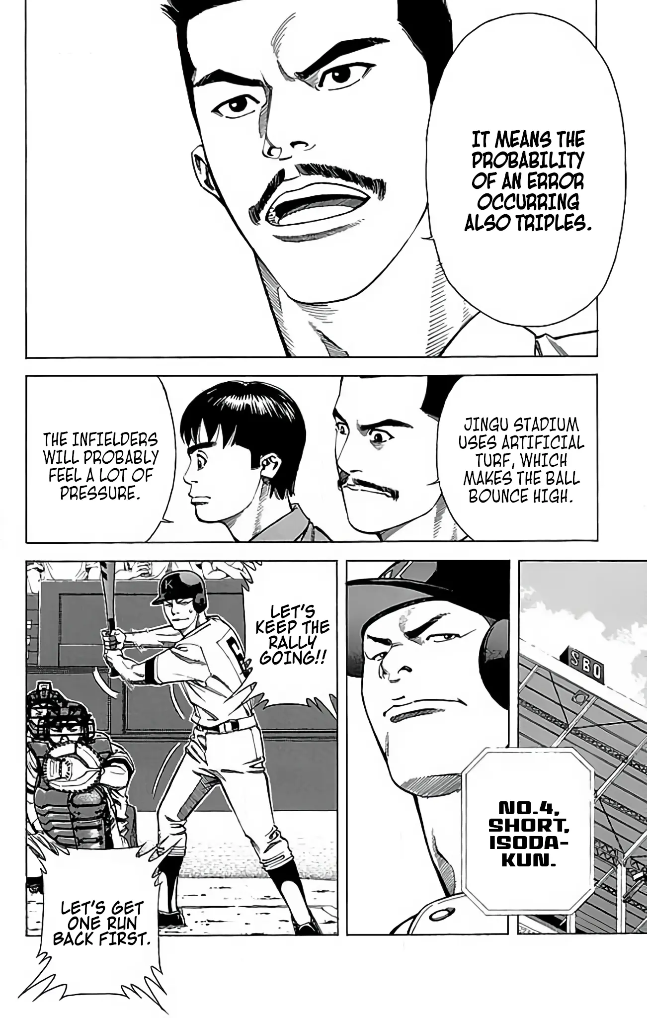 Go And Go - Vol.12 Chapter 56: Muroi's Baseball!